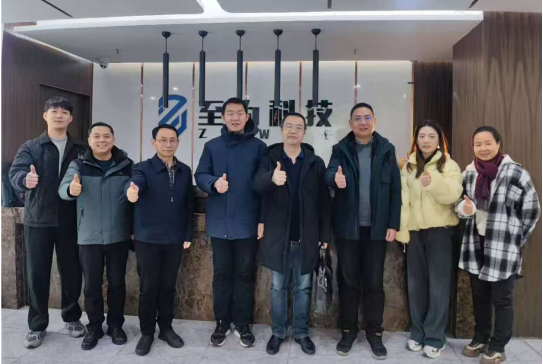 ​BEST365赴至为科技开展访企拓岗活动